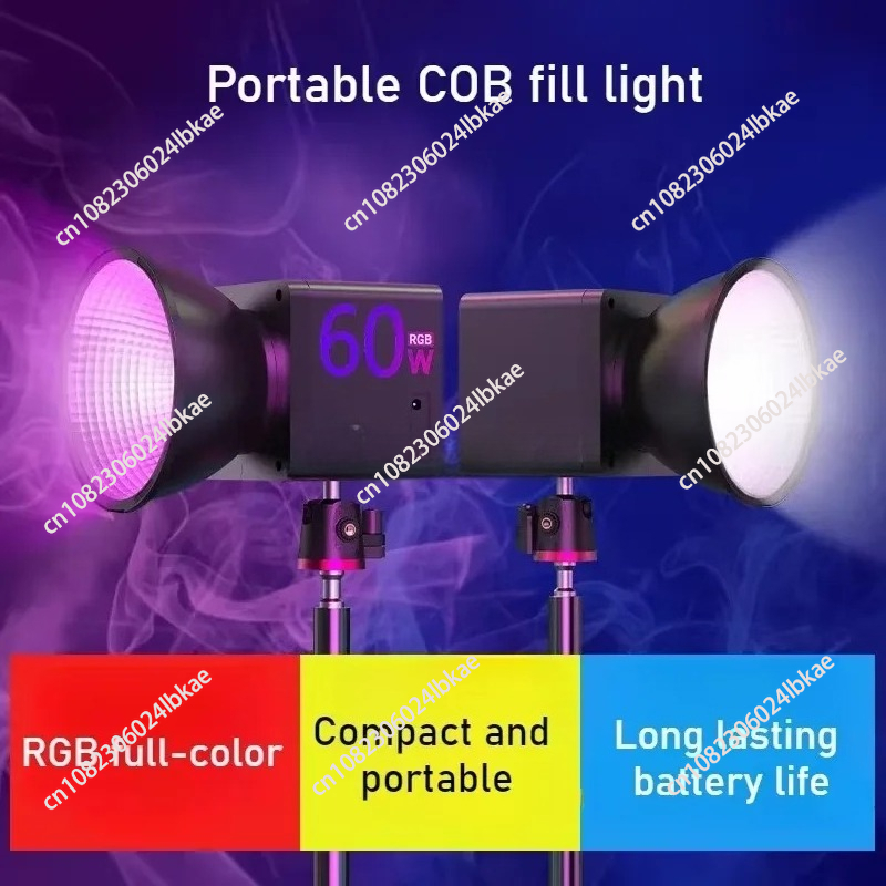 Lighting Wedding Outdoor - 60W Outdoor Handheld Portable LED Stage