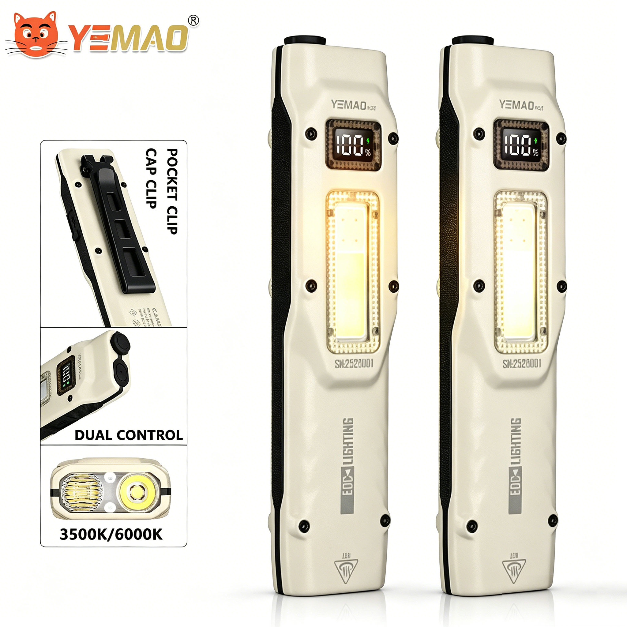 Outdoor Lighting Junction Box - Portable 880LM YEMAO M28 Ultra-thin Tactical