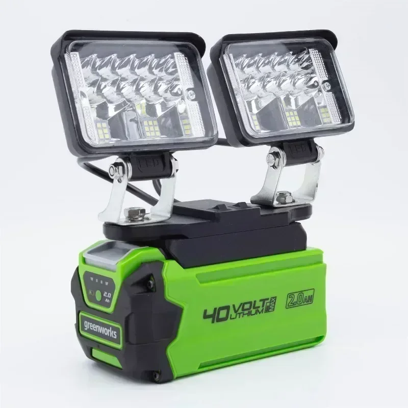 56W 5600LM Outdoor Portable LE - Outdoor Lighting Not Working review and price